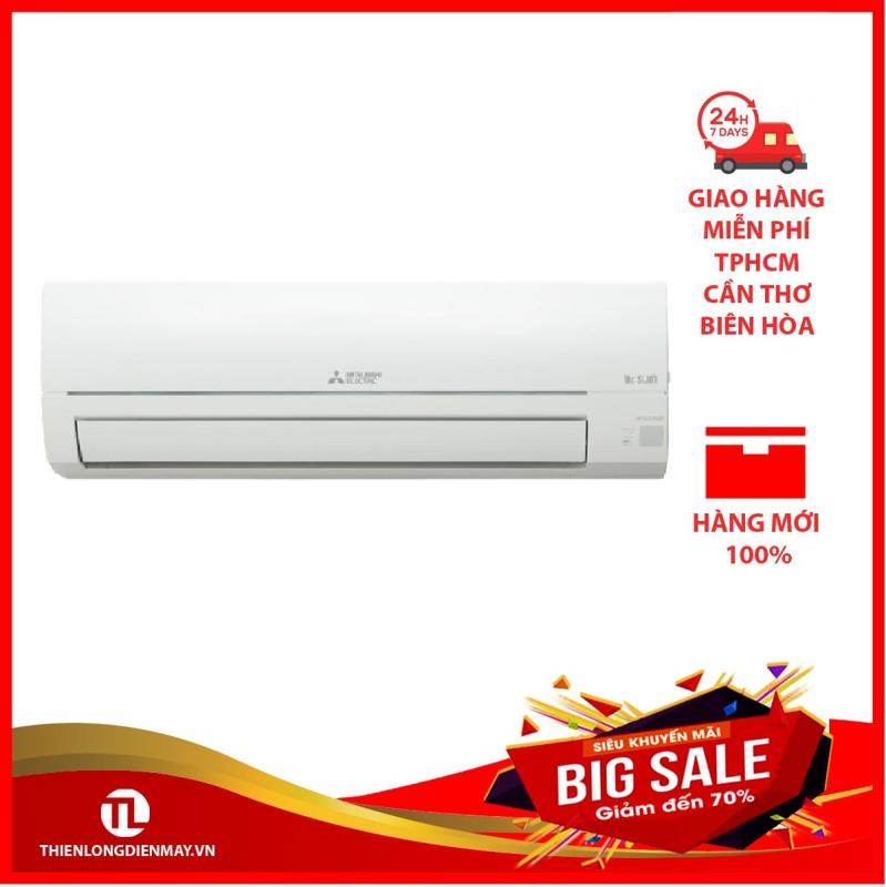 Bảng giá Máy lạnh Mitsubishi Electric MSY-JP35VF