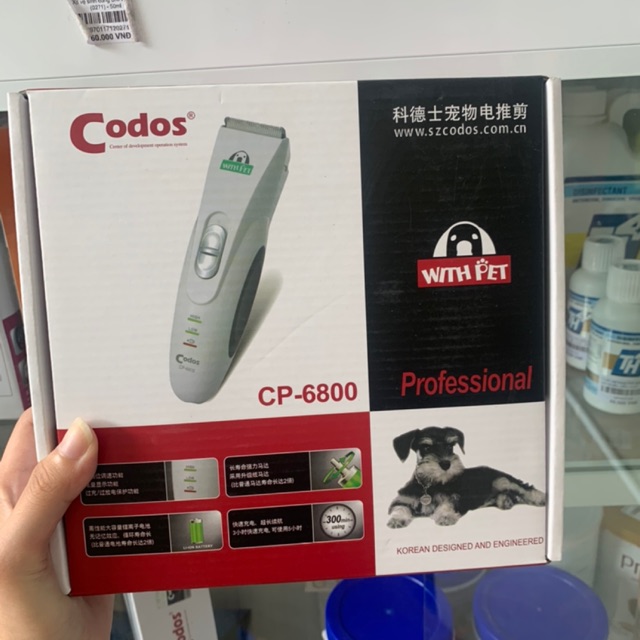 Tông đơ cạo lông chó mèo Codos Professtional CP-6800