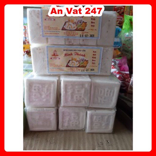 phẩm [ Siêu Rẻ ]Bánh Khảo Dẻo Gia Bảo-Đặc Biệt Hấp Dẫn [ Siêu Hot ]