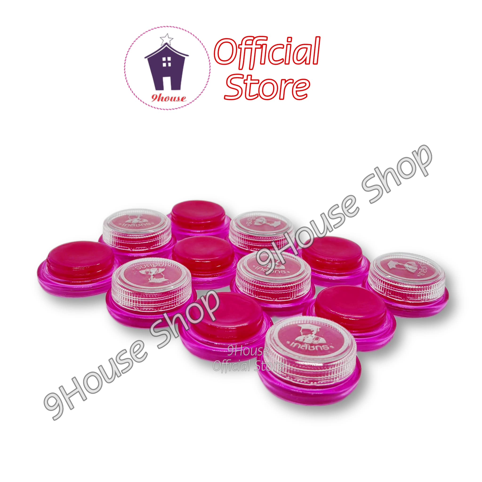 01 Hủ Sáp Môi สังกร Lips Care Thái Lan 2gram