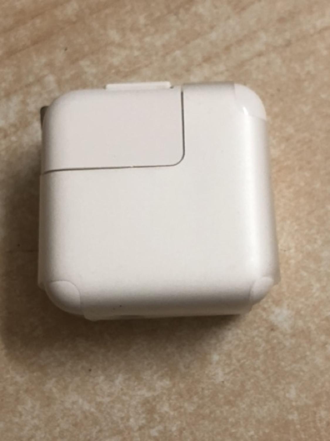 Củ sạc ipab 12w sạc nhanh