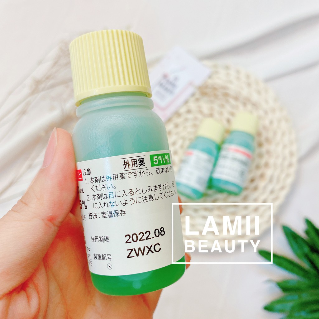 [HCM]Tinh chất mọc tóc SATO AROVICS SOLUTIONS 5%- LAMII BEAUTY