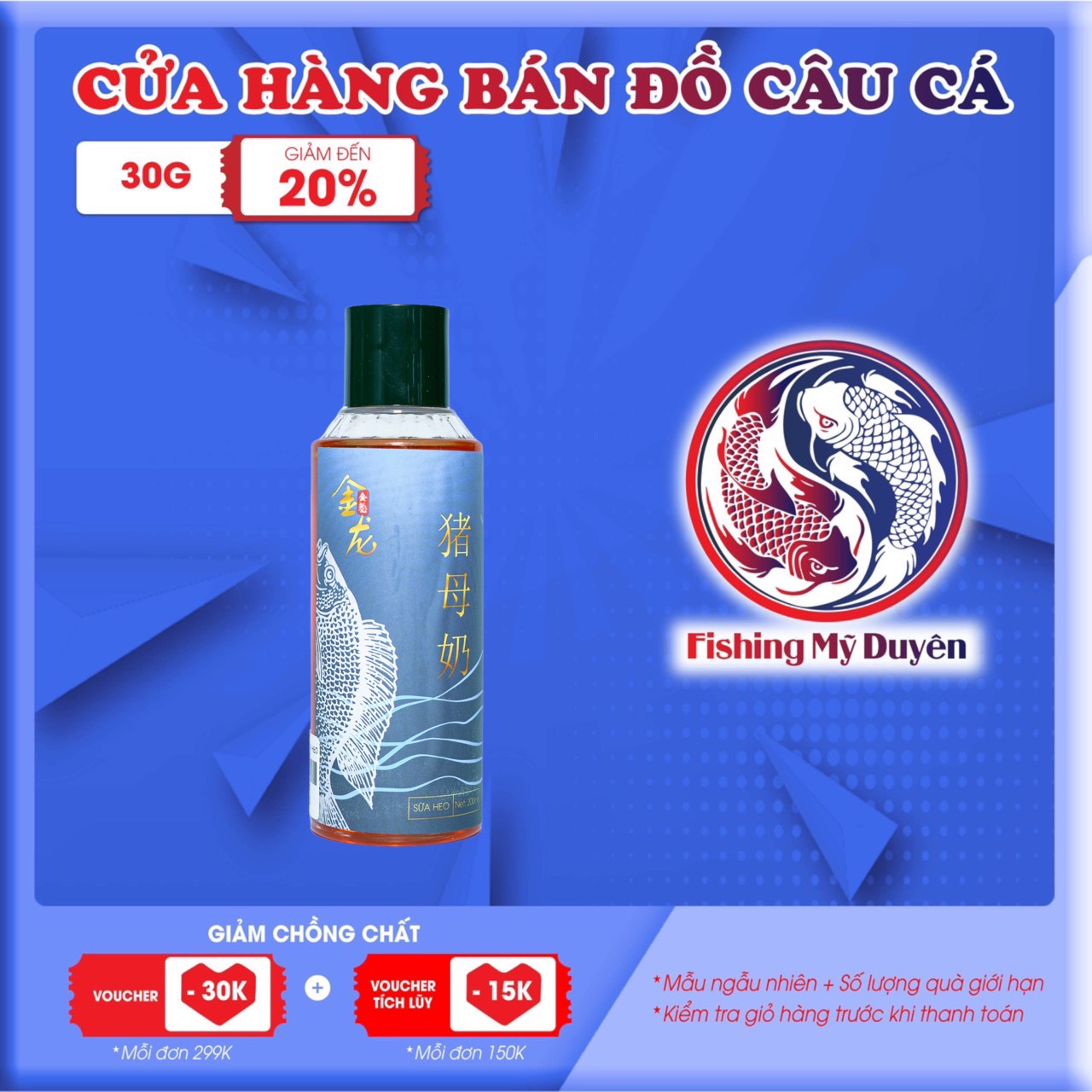 Hương Liệu Câu Phi Kim Long - SỮA HEO 200ml