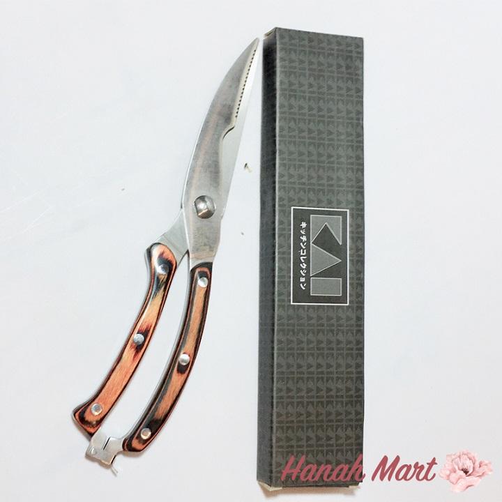 [Flash Sale] Kéo cắt gà KAI cao cấp nhật bản