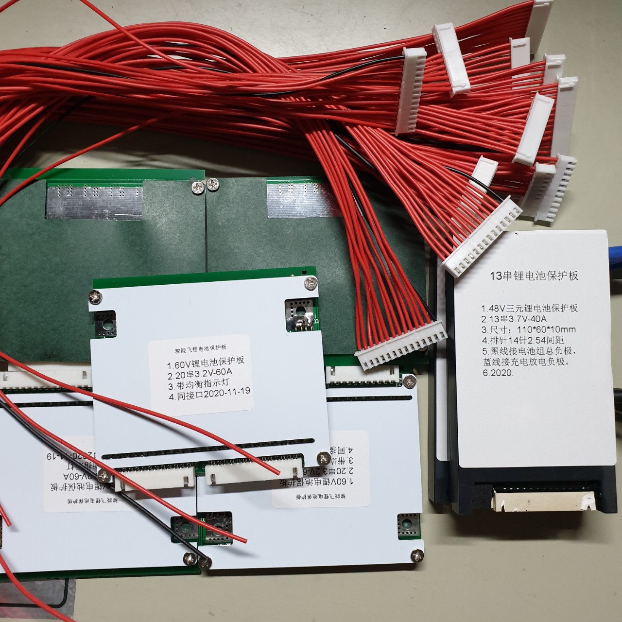 Mạch bảo vệ sạc xả pin 18650 13s 40A