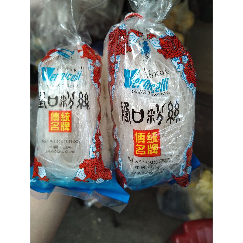 Bún tàu con rồng 2 gói 50g