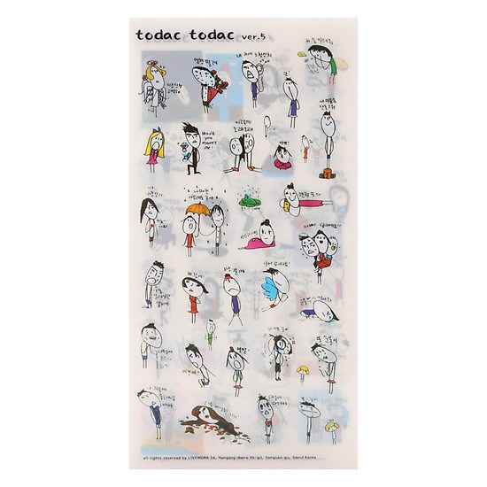 Bộ 6 Tấm Sticker Trang Trí - Todac