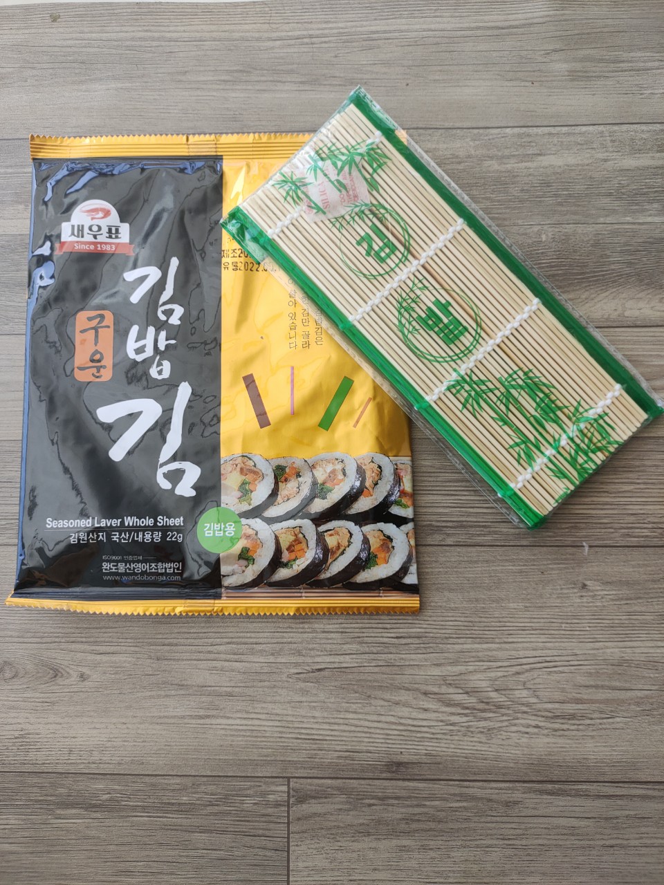 Rong biển cuộn cơm- 10 lá