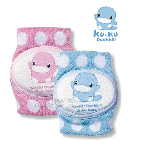 vớ bọc đầu gối bé KUKU ku2811