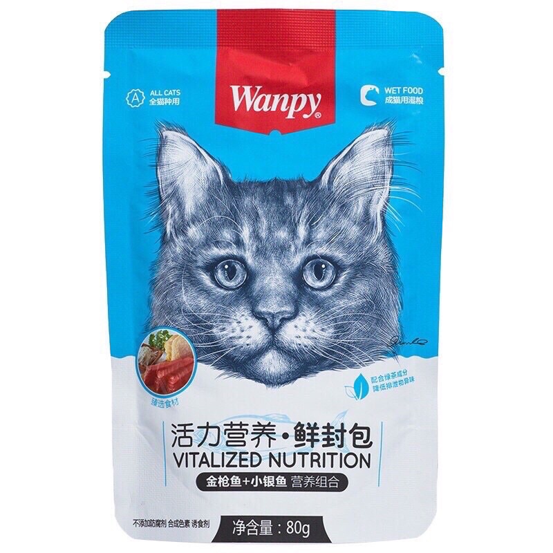 Pate Wanpy 80gr Mix Tổng Hợp 7 vị