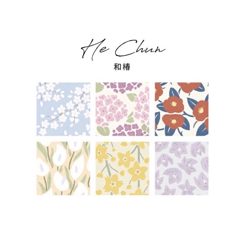 Mix 108 Tờ Giấy Nền Note For Collection dễ thương dùng để trang trí