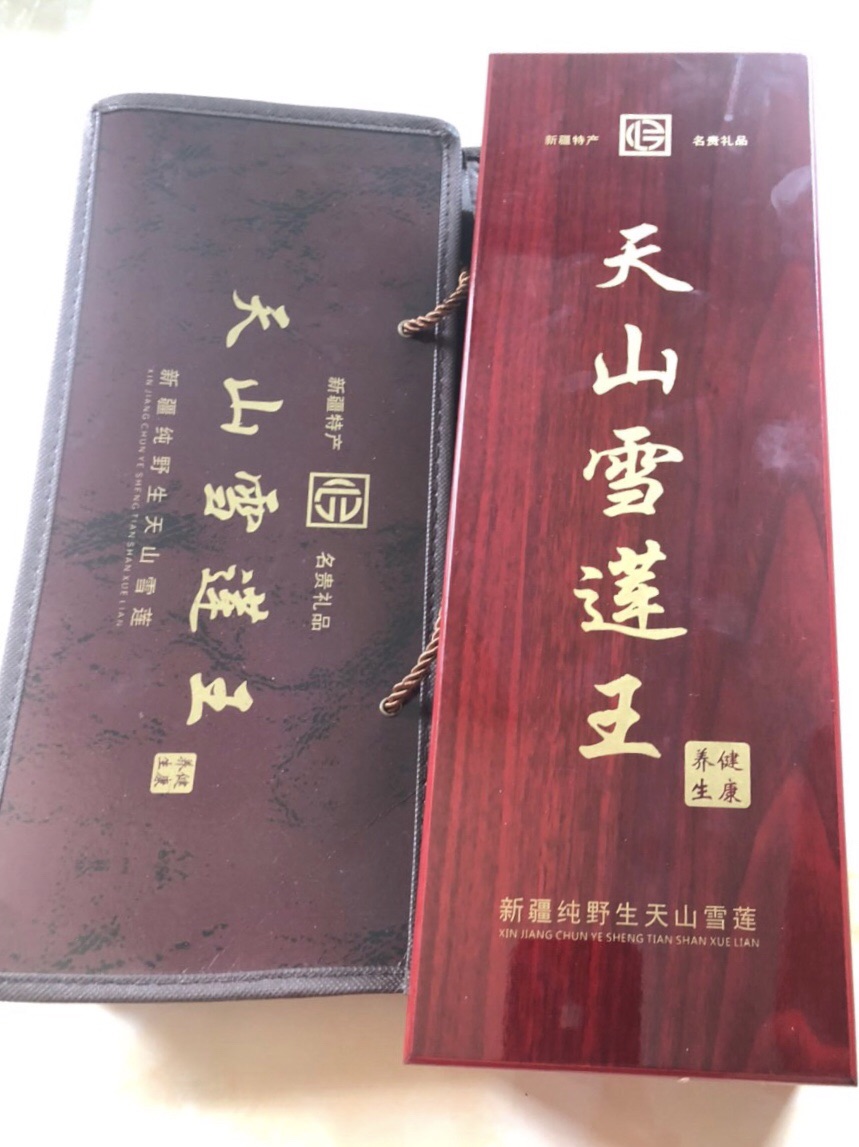 Hoa Thiên Sơn Tuyết Liên