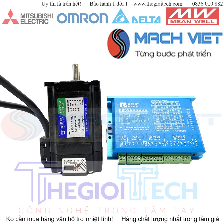 Bộ động cơ hybrid servo 2.2nm 57hse2.2n + driver hbs57 + cáp hãng pfde