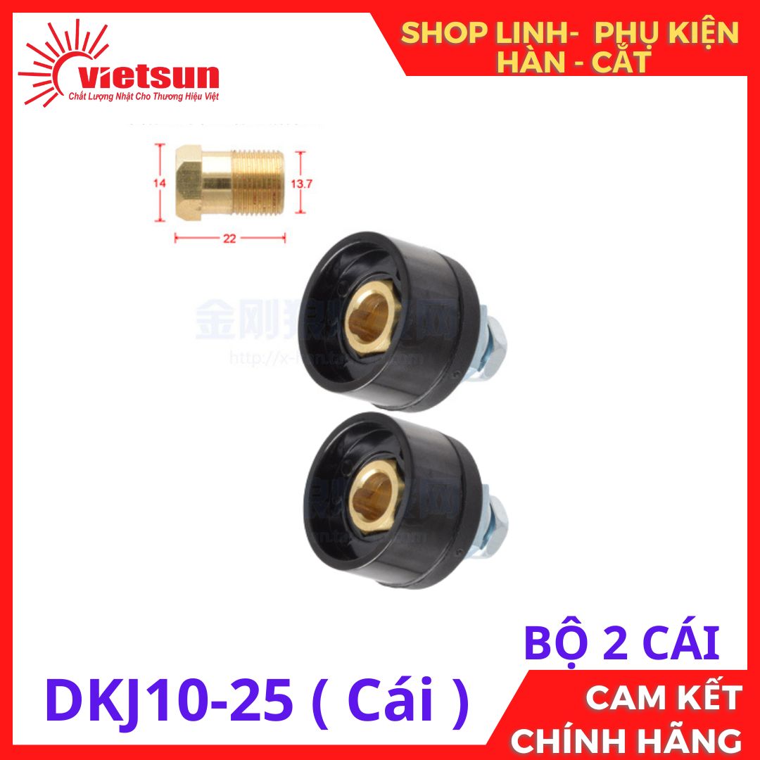 Bộ 2 cọc hàn DKJ10-25 cái dùng cho máy hàn ( loại nhỏ )