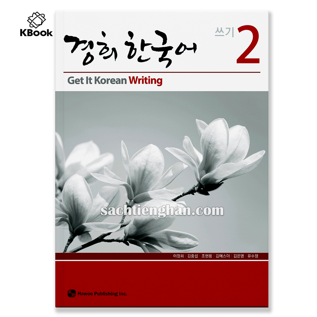 Combo Kyung Hee Writting (Episodes 1-6) - Kyung Hee Korean Writing 1-6 (Beautiful Color Edition)