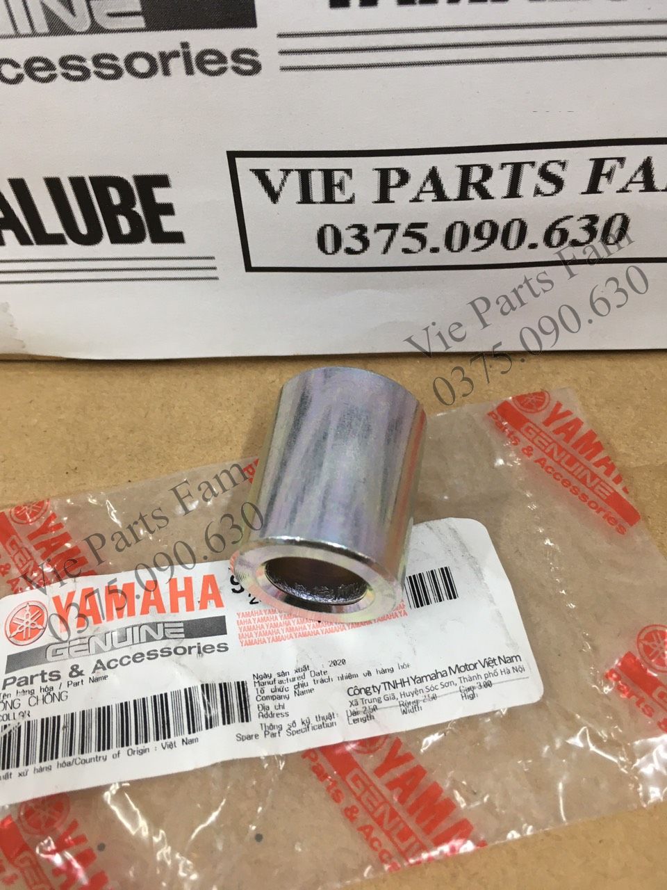 Cục căn/ Cục canh bánh sau Exciter 150 (bên nhông xích) hàng theo xe mới 100% chính hiệu Yamaha Motor VN