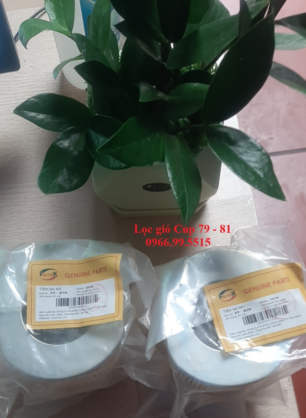 Lọc gió xe máy cup 81 - 82 xe honda