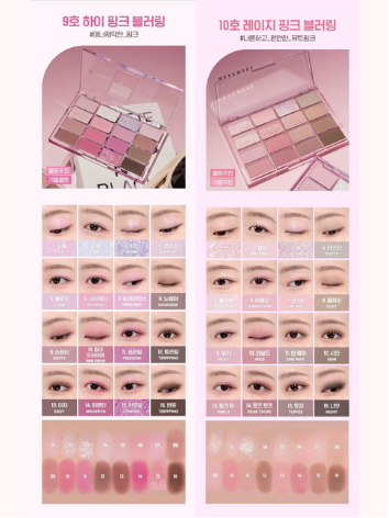 Bảng mắt WAKEMAKE Soft Blurring Eye Palette