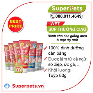CHÍNH HÃNG  Ciao Churu Súp Thưởng tuýp 80g siêu dinh dưỡng cho Mèo thumbnail