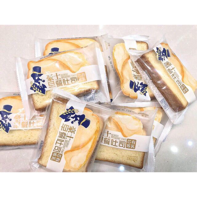 [HN] 1 THÙNG BÁNH SANWICH KẸP SỮA 2 kg
