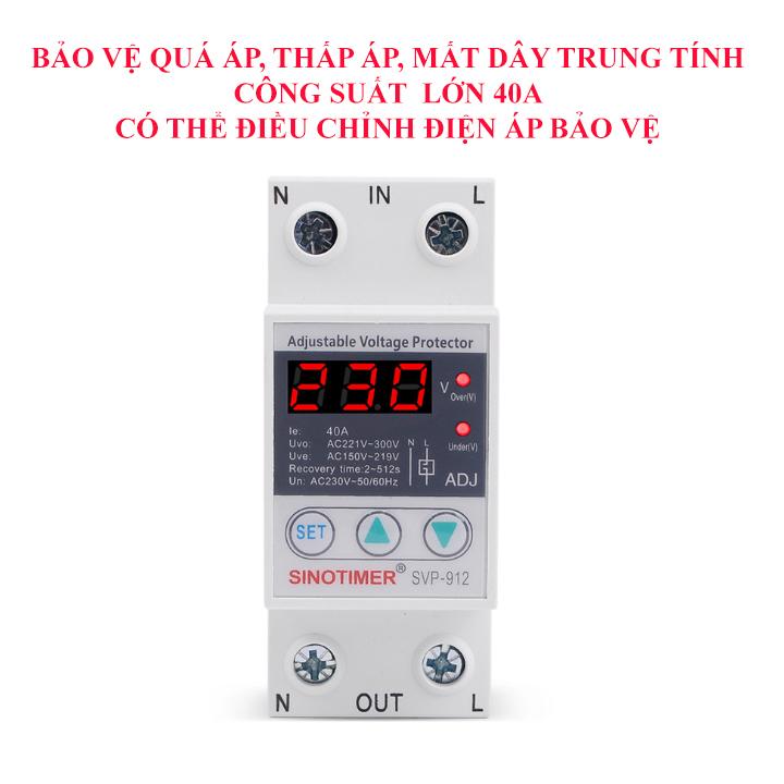 Bảo vệ quá áp thấp áp 40A có thể điều chỉnh điện áp bảo vệ bảo vệ mất dây trung tính