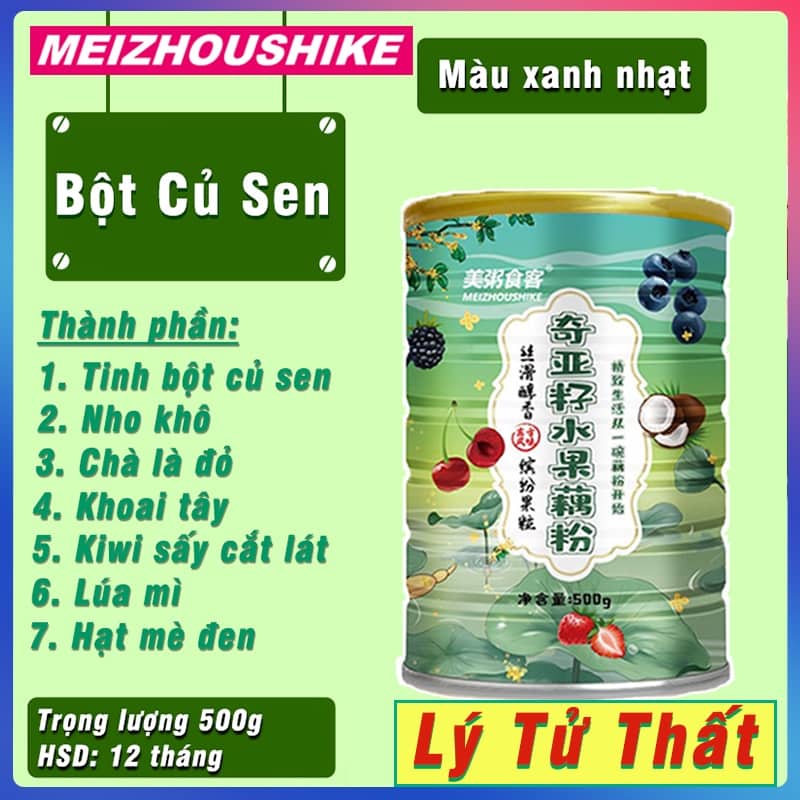 Combo 2 hộp Osmanthus Bột củ sen mix hạt dinh dưỡng/bột súp ăn liền không cần nấu, ăn sáng bổ dưỡng hộp 500g