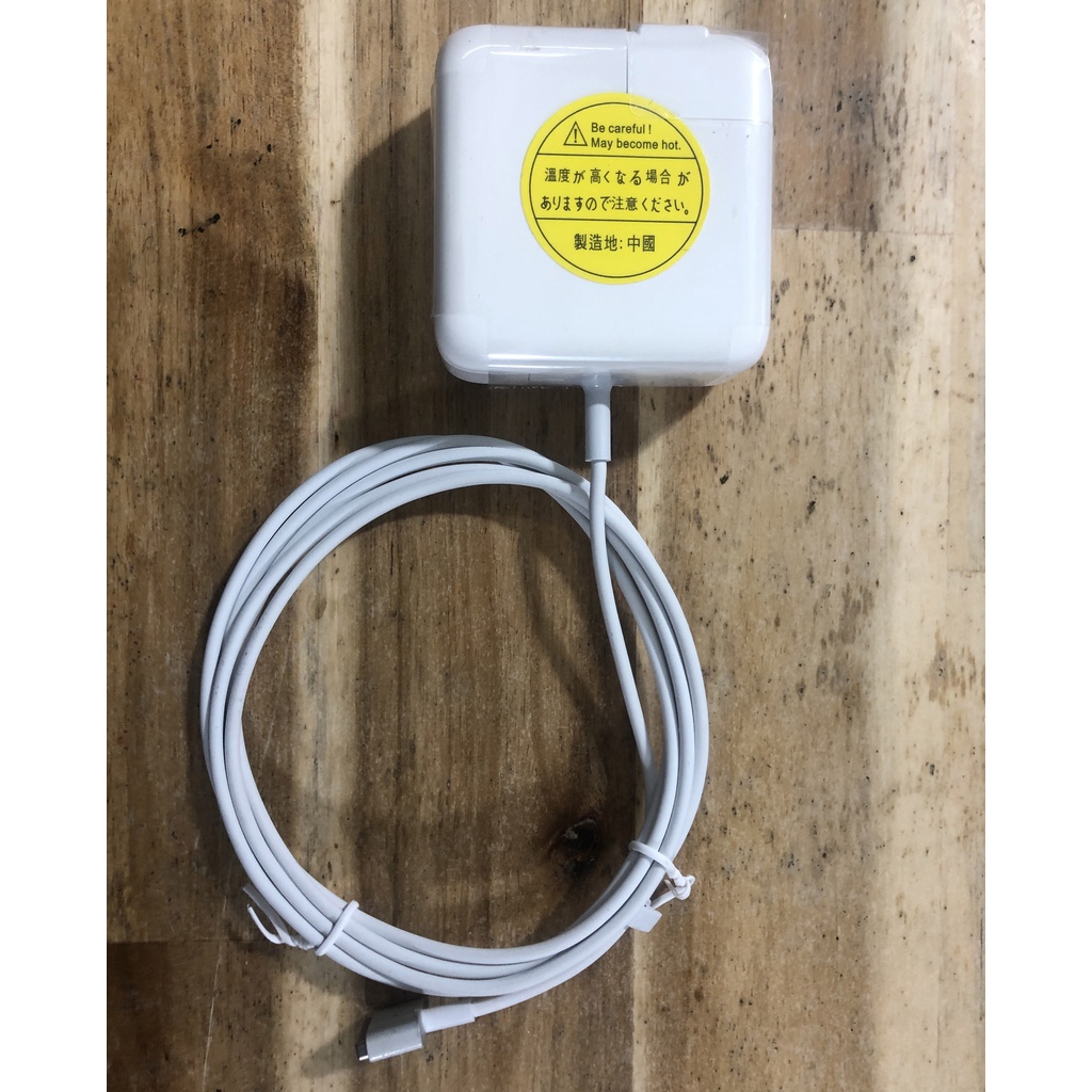 Adapter Sạc 1 và 2 45W 60W 85W