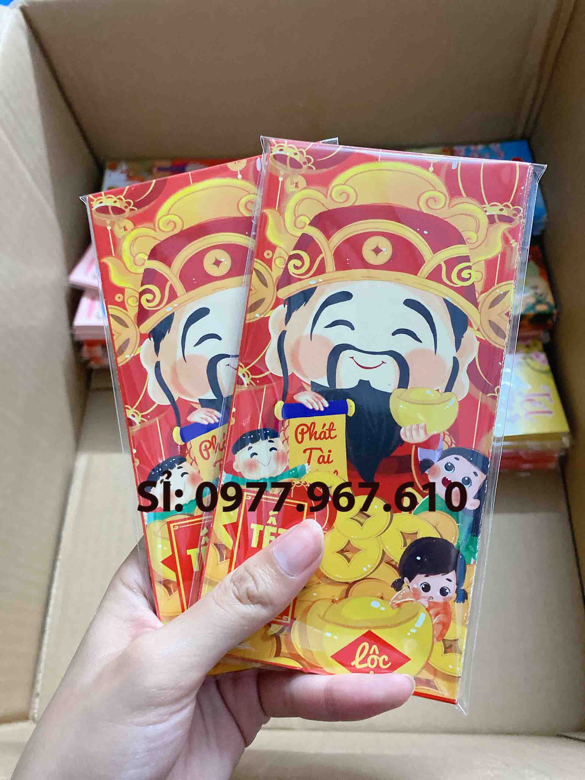 Combo 10 bao lì xì Tết Giáp THìn (20234) loại lớn , phong bao lì xì cao cấp nhiều mẫu đẹp có túi kiếng