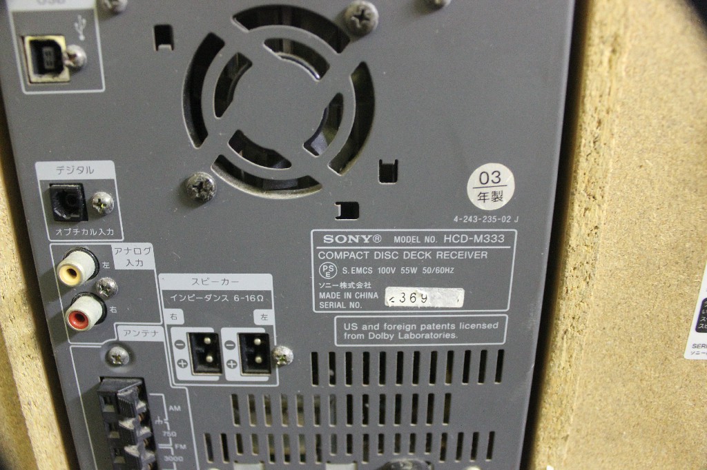 DÀN SONY HCD-M333