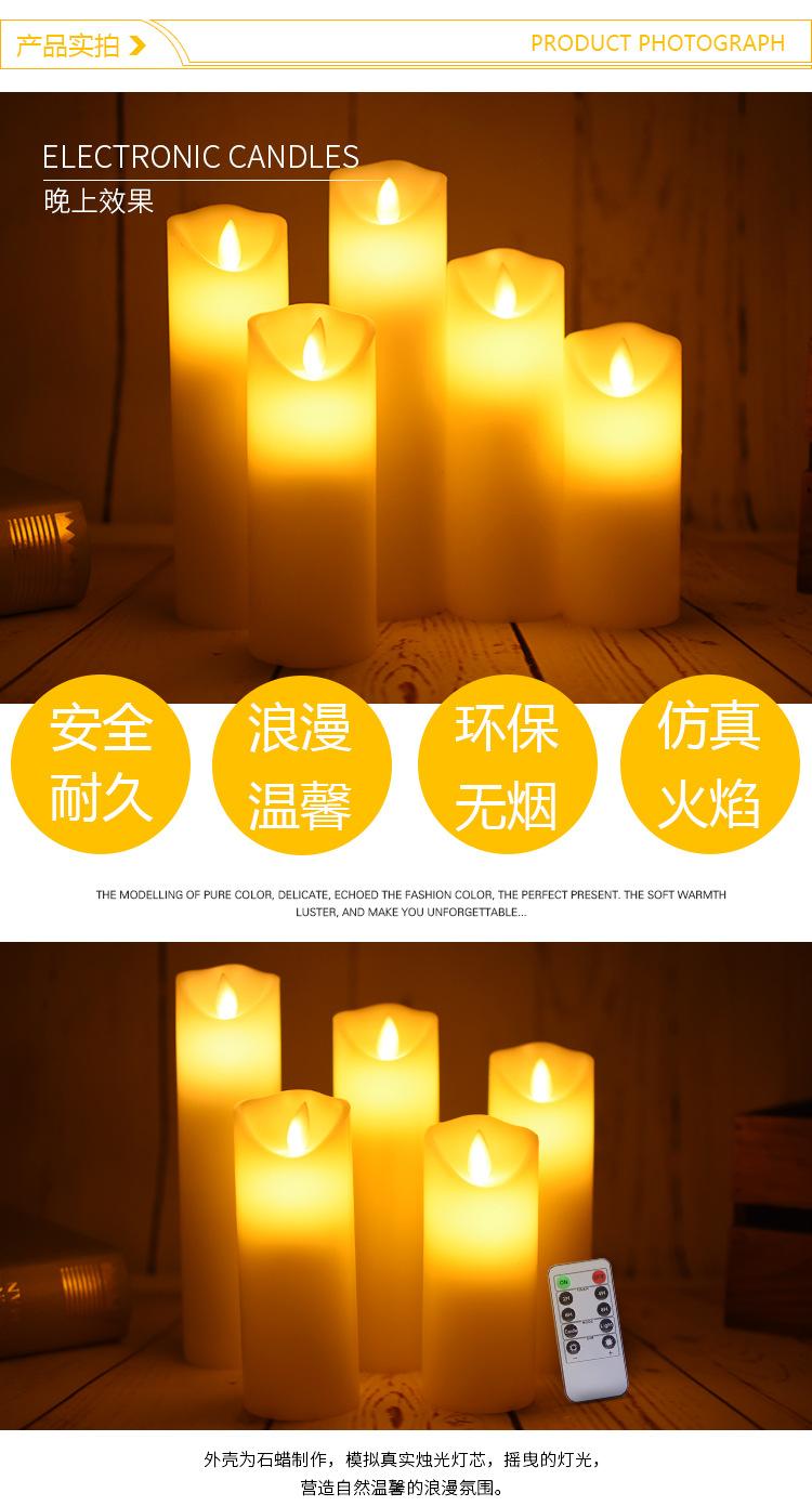 Bộ 5 cây nến điện tử trang trí đèn Led ( có ngọn lắc lư như thật tặng kèm 1 điều khiển từ xa)