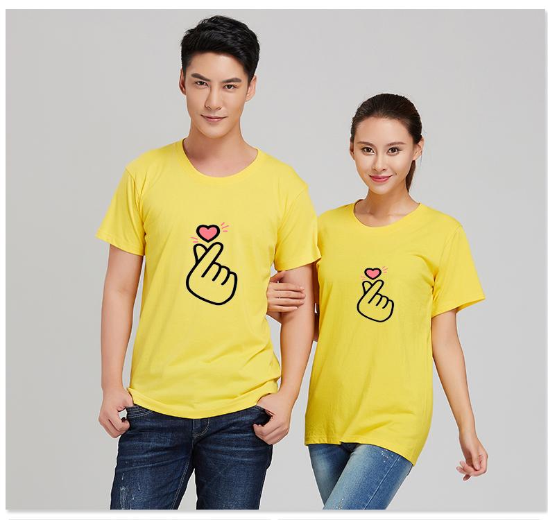 [HCM]Áo thun Nam Nữ form rộng in hình bắn tim siêu dễ thương AD06