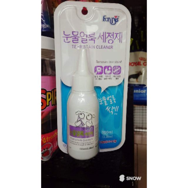 [HCM]Dung dịch làm sạch mắt chó mèo FORCANS hàn quốc