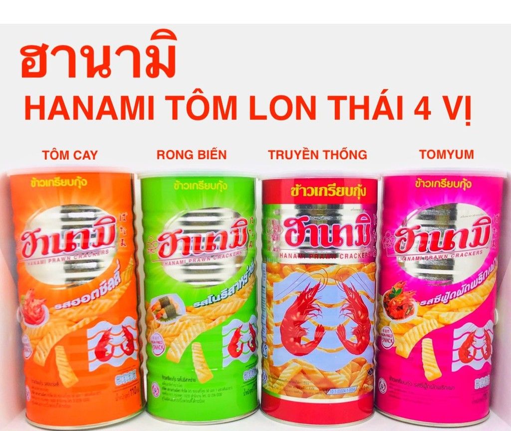Snack Tôm Lon HANAMI Thái Lan 110g Đủ 4 Vị (Cay | Truyền Thống | Rong Biển | Tomyum)