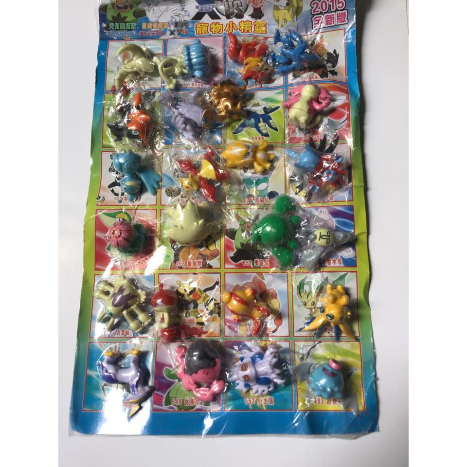 [HCM]Vỉ thú Pokemon lớn 24c/ nhỏ 36c random