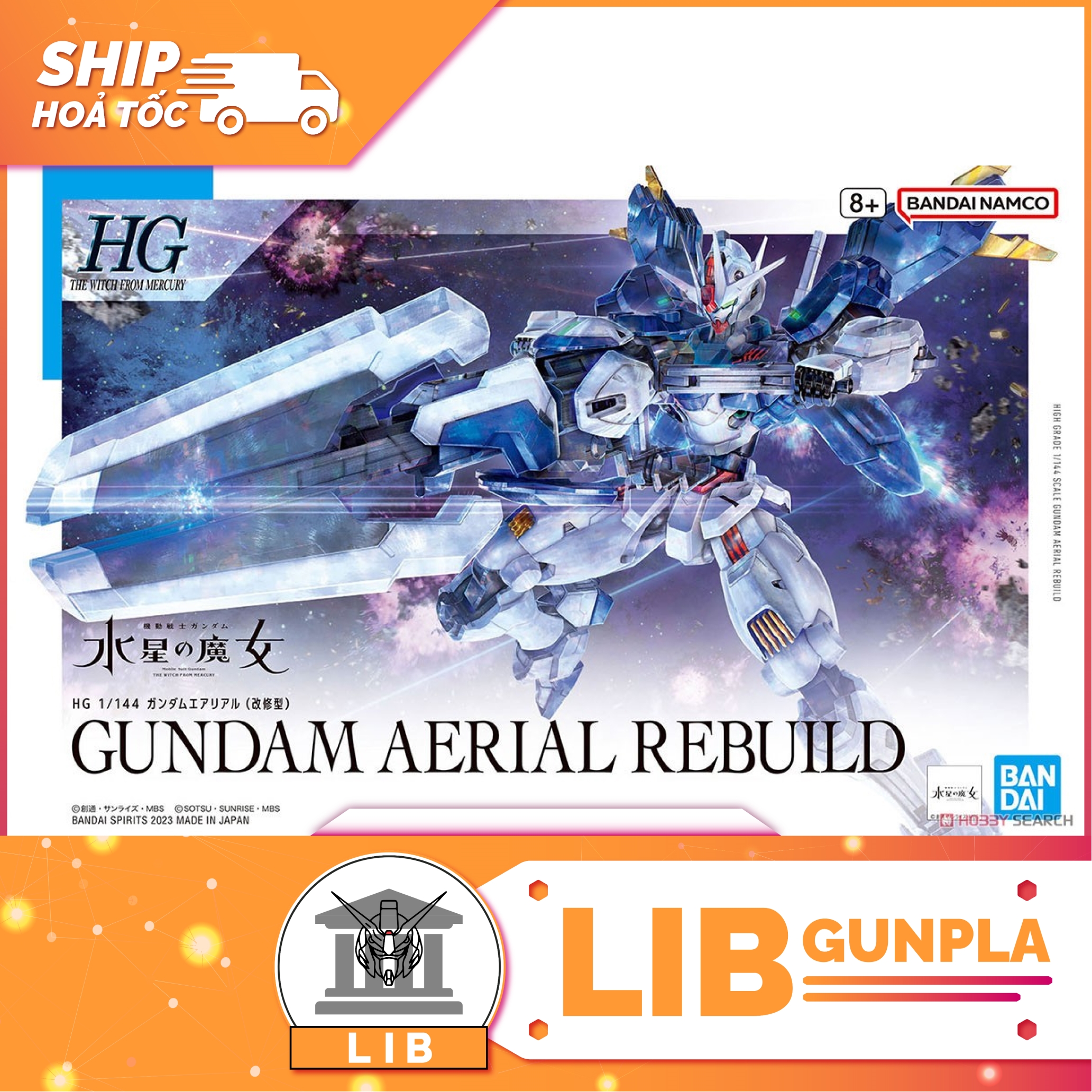 Model assembled Gundam HG WFM Gundam Aerial Rebuild