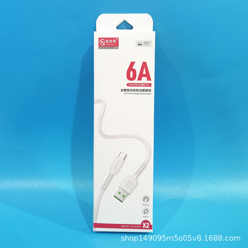 Dây sạc, Cáp sạc 6A Lightning & Type-C cho iPhone/Samsung/Xiaomi/Oppo/Huawei.