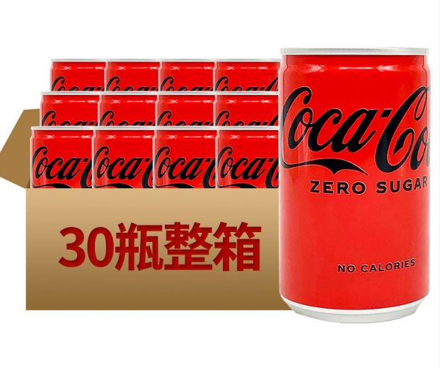 Thùng 30 Lon Nước ngọt Coca Cola Zero 160ml x 30 lon