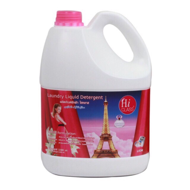 [HCM]Nước Giặt Hiclass Đậm Đặc 3500ml Thái Lan (Màu Hồng)