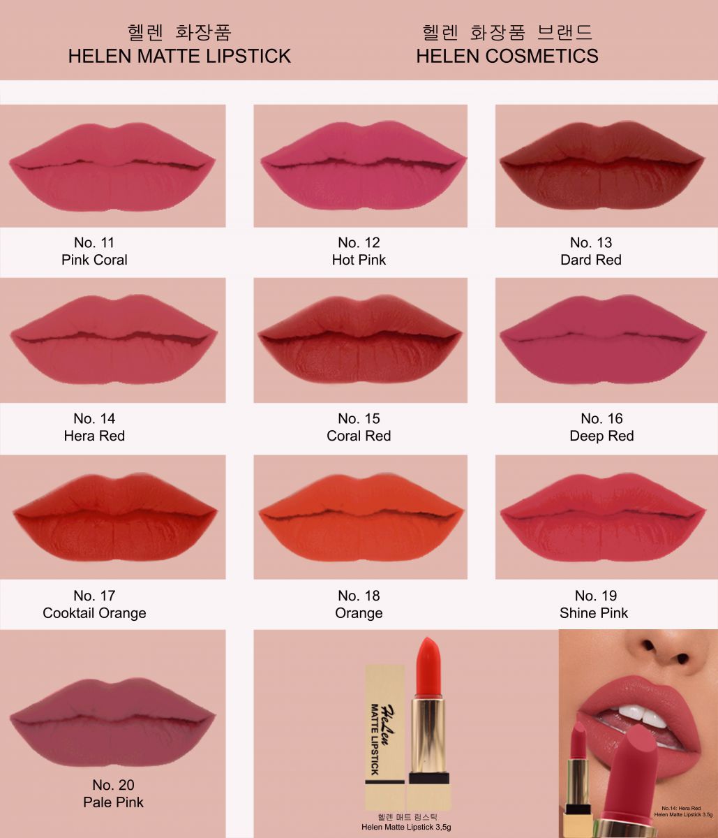SON LÌ SIÊU MỊN DƯỠNG ẨM & KHÔNG TRÔI HELEN ( 5 tặng 1 )