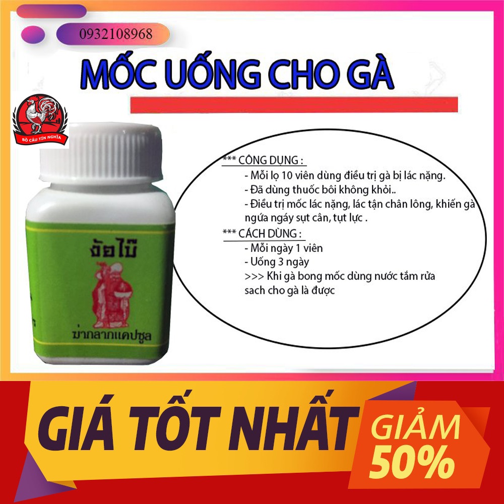 [HOÀN TIỀN 10%]COMBO 5 LỌ TH.UỐC MỐC CHO GÀ CHỌI GÀ ĐÁ DẠNG UỐNG