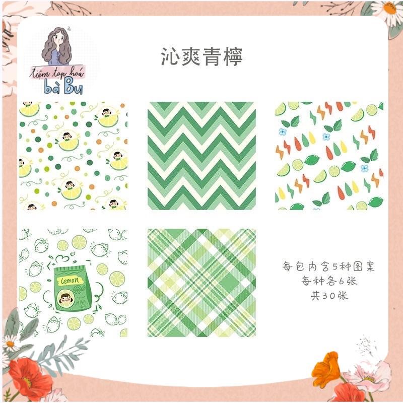 Set 30 Tờ 5-10 Mẫu Giấy Can Nền Trang Trí