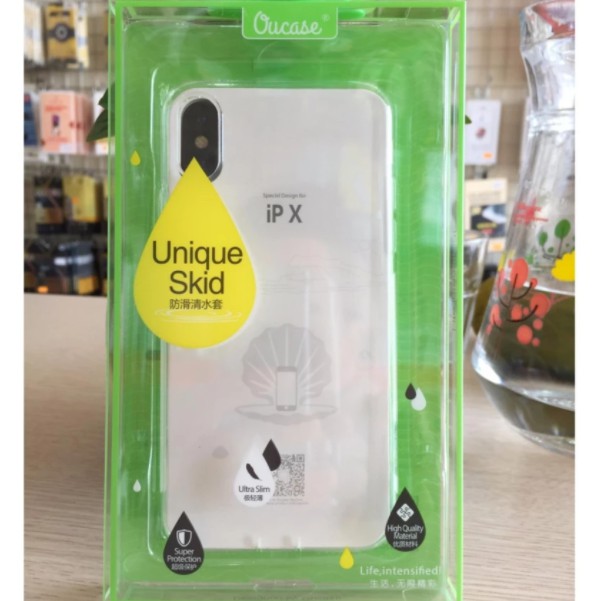 Ốp lưng silicon iphone X - hiệu Ou Case