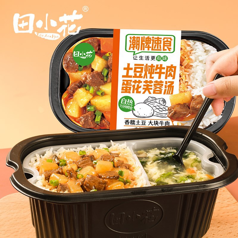 Hoành thánh ăn liền - Cơm trộn