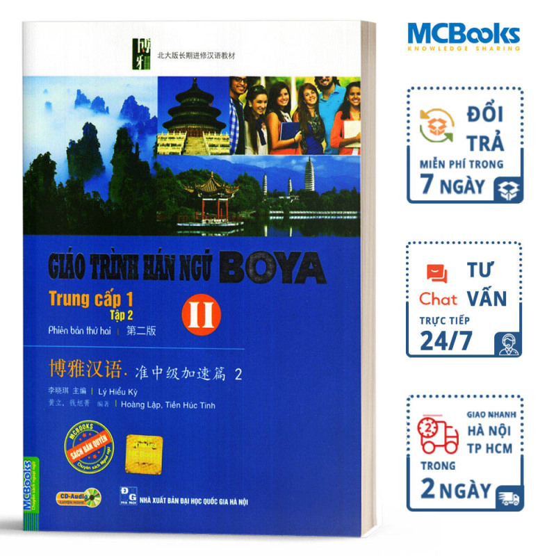 Giáo trình Hán ngữ Boya trung cấp 1 tập 2 - MCbooks