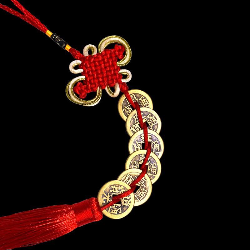Xâu Tiền Xu Cổ Lục Đế ( 6 Đồng Xu )