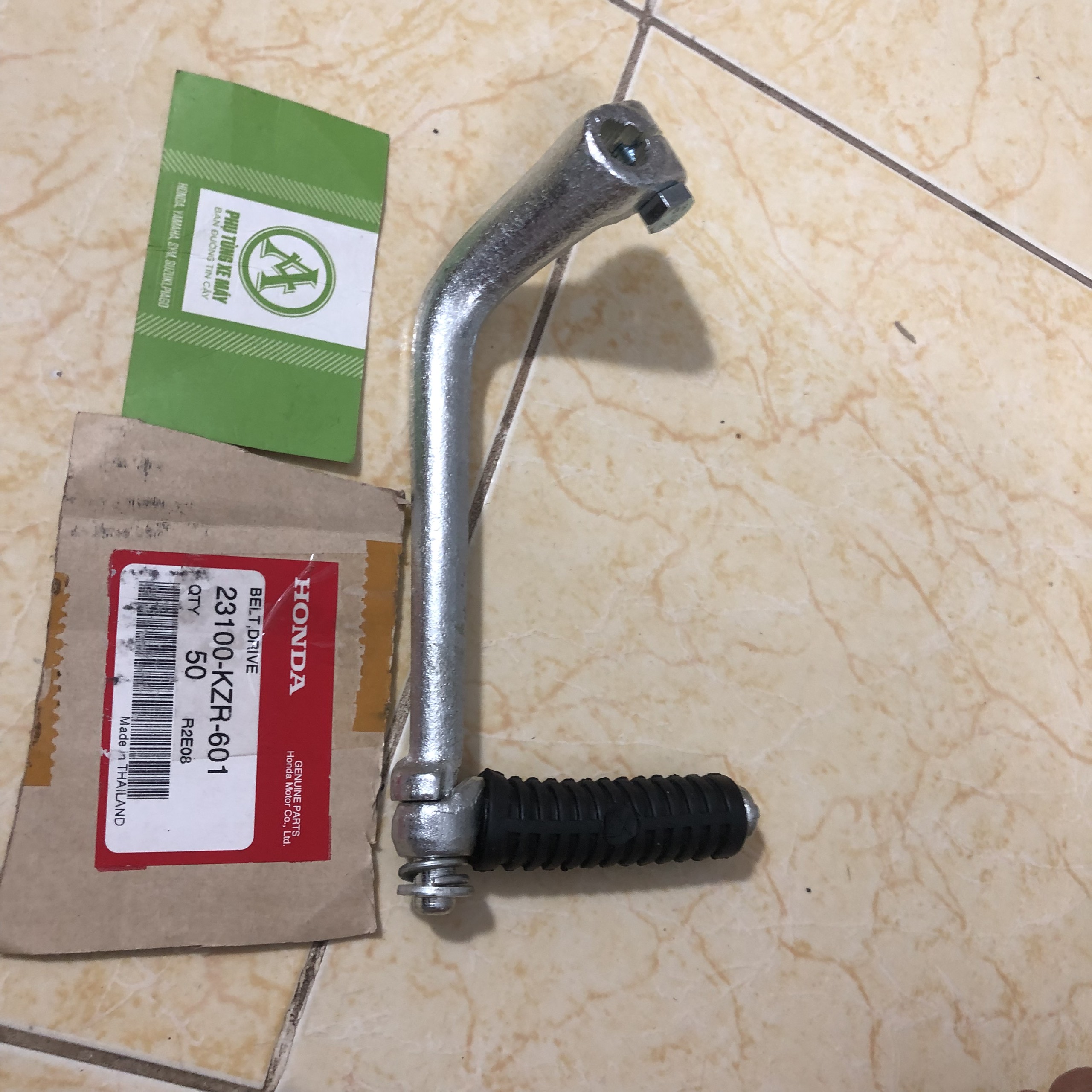 GIÒ ĐẠP MÁY XE WAVE DR