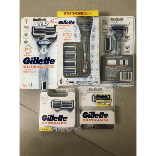 Dao cạo râu Gillette Skinguard Nhật Bản thiết kế đặc biệt dành cho da nhạy cảm, da mụn giá rẻ