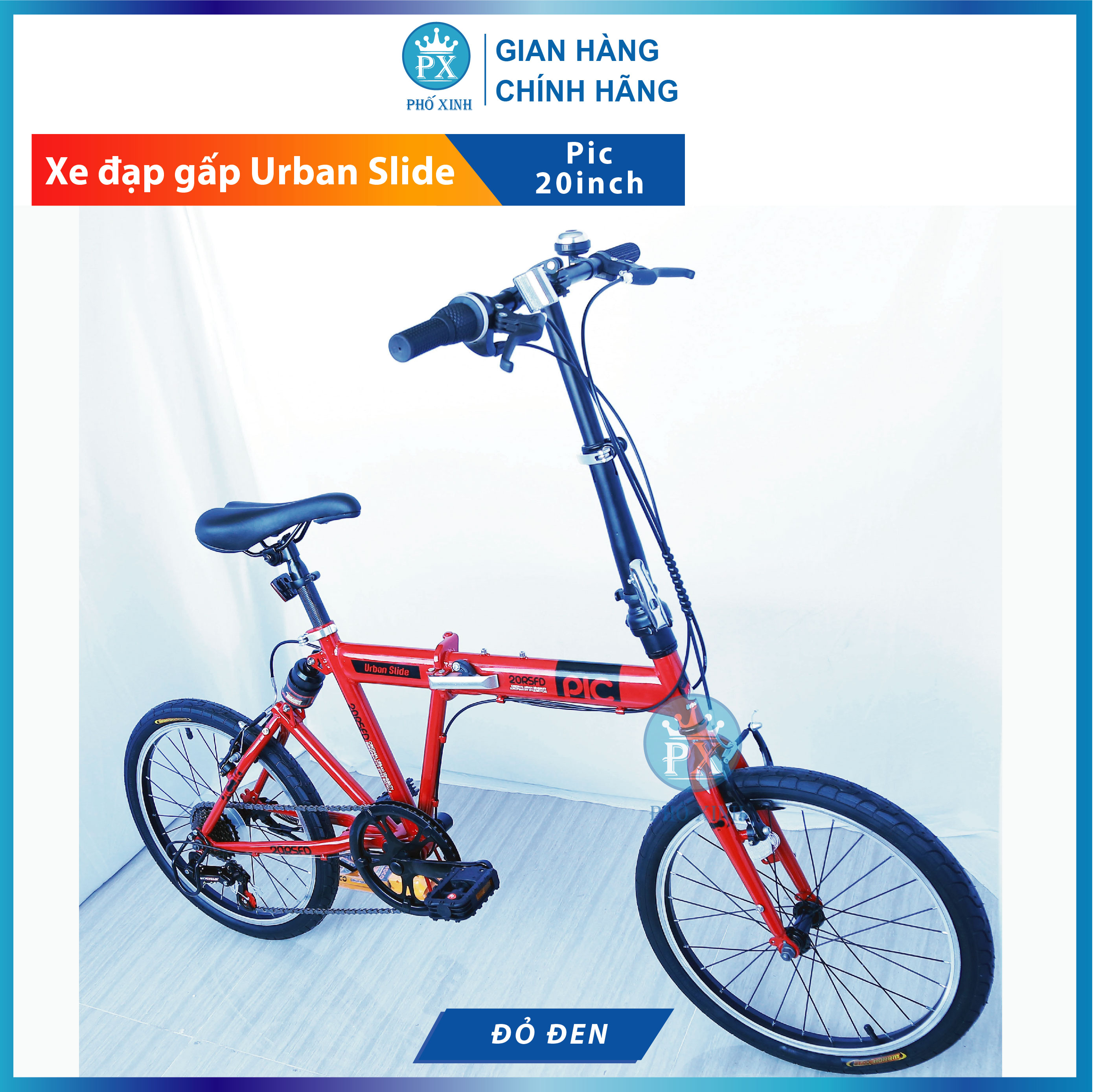 Xe đạp gấp PIC20RFD