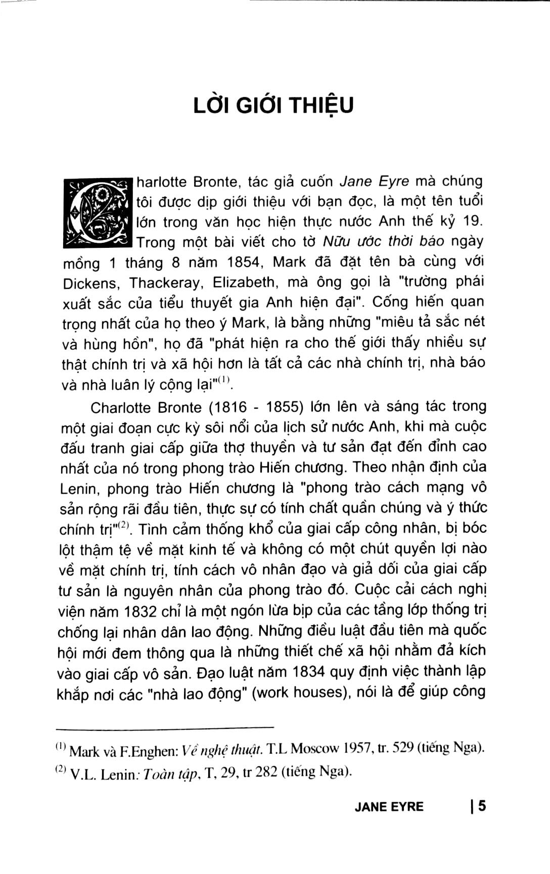Fahasa - Jane Eyre