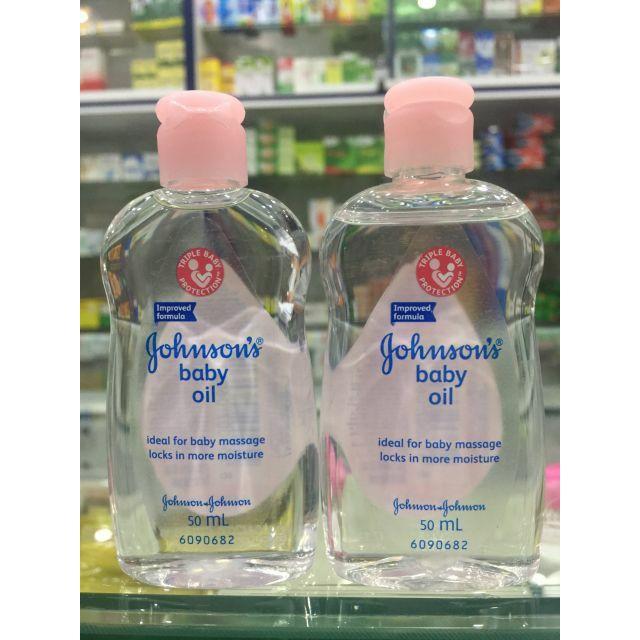 Dầu massage và dưỡng ẩm Johnson 50ml